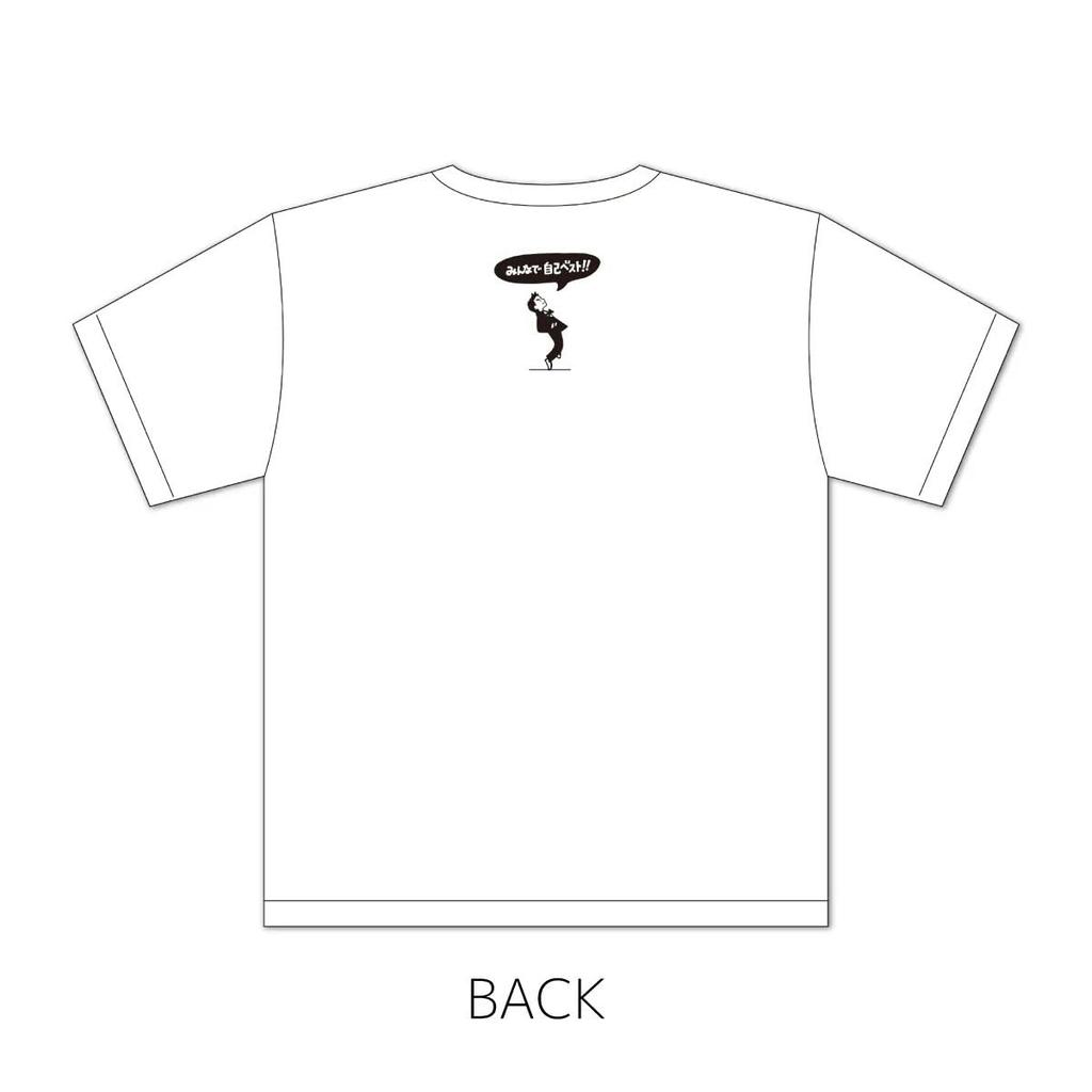 Kazumasa Oda Tour 2025 Let's all celebrate our personal best!! T-shirt, line drawing, white (L)