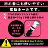 Hatopura SPIRAL VIBRATION HOLE Electric Onahole (Non-penetrating)