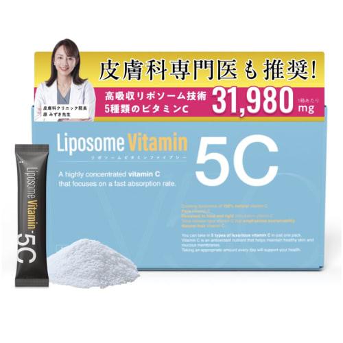 [High Absorption X Long-Lasting] Liposomal Vitamin 5C | Dermatologist Recommended! | A Revolutionary Vitamin Experience with 5 Highly Concentrated Vit