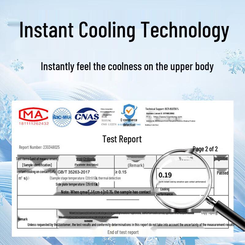 Herren Eis Seide Kühlende Gerade Bein Freizeithose