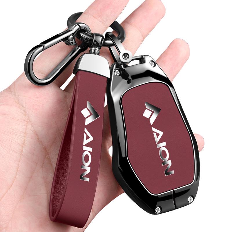 AION Hyper GT/HT Car Remote Protective Shell - High-Grade Full-Cover Key Cover Set