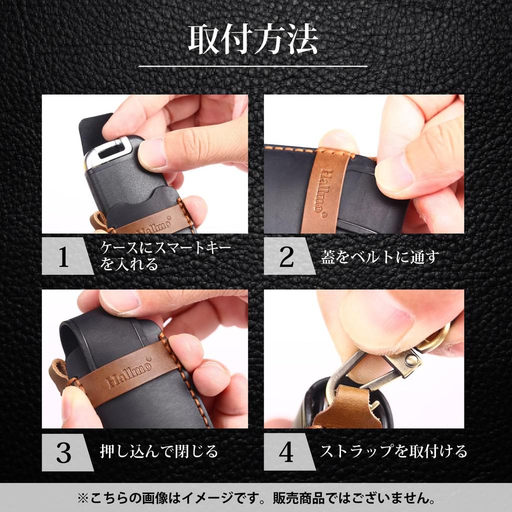 Krovat Toyota Key Case, Daihatsu Rocky Rise, Roomy Tuft, Genuine Leather, Smart Key Case,