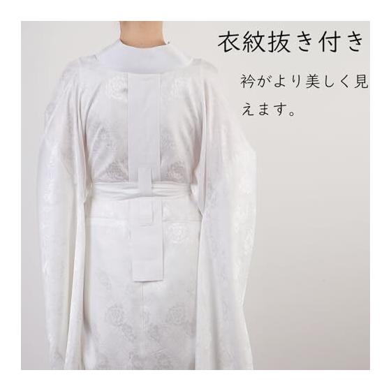 Used [TOuWA] Long-sleeved kimono, long undergarment, undergarment, kimono innerwear, Japanese underwear, waist strap included, washable, half-collar,