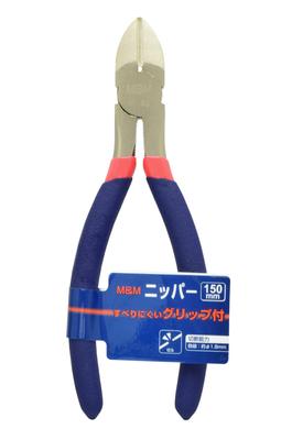Takagi Nippers with Grip 150mm M&M