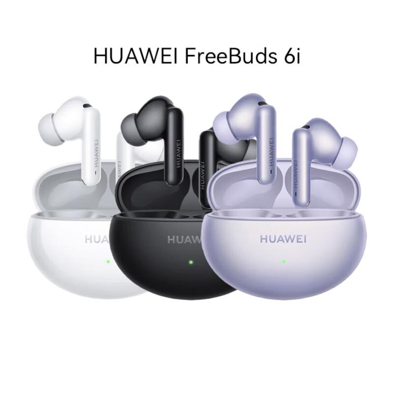 Huawei FreeBuds 6i True Wireless Noise-Cancelling Earbuds