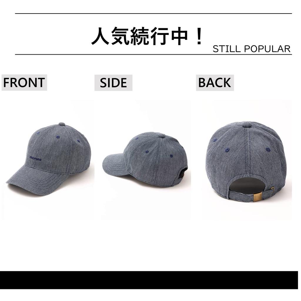 INSPIRE Denim Cap with Deep Day Size 15 Navy Logo, Denim, Men's, Travel, Sports, Golf, Fashionable, Gift, Father's Gift,