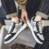 Schwarz-weiße Brettschuhe Dschungelmuster Plateau weiße Schuhe Frühling lässig atmungsaktiv Sport vielseitig Trend Student Herrenschuhe
