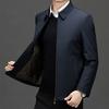 Fashionable Business Casual Lapel Cotton Jacket Men's Winter New Korean Style Pure Color Warm Cotton Jacket