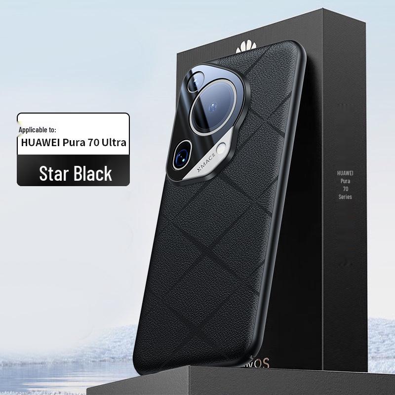 P70U Matte Embossed Leather Phone Case with Edge Protection & Anti-Fingerprint Film