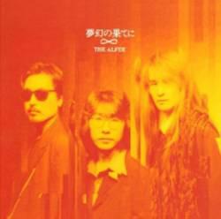 

CD ALFEE - Mugen No Hateni PCCA00712 Pony Canyon 1995 Japan Japanese Pop/Rock Used