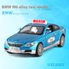 1/32 Scale BMW M6 Taxi Alloy Car Toy Diecast Metal Model Sound Light Pull Back Children Toy Home Decoration Ornaments Children Gift
