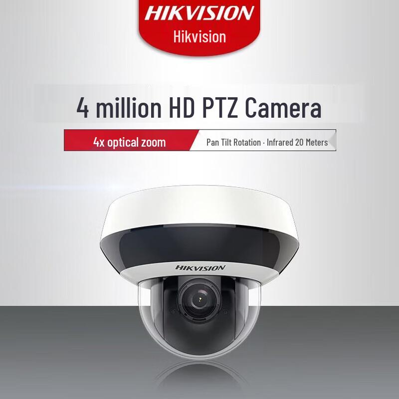 Telecamera PTZ di Sorveglianza Hikvision 4MP POE
