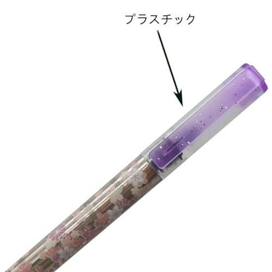 Maydahui Stylish Cherry Blossom Ballpoint Pen 12-Piece Set 0.5mm Black Ink Gel Cute Stationery Gift