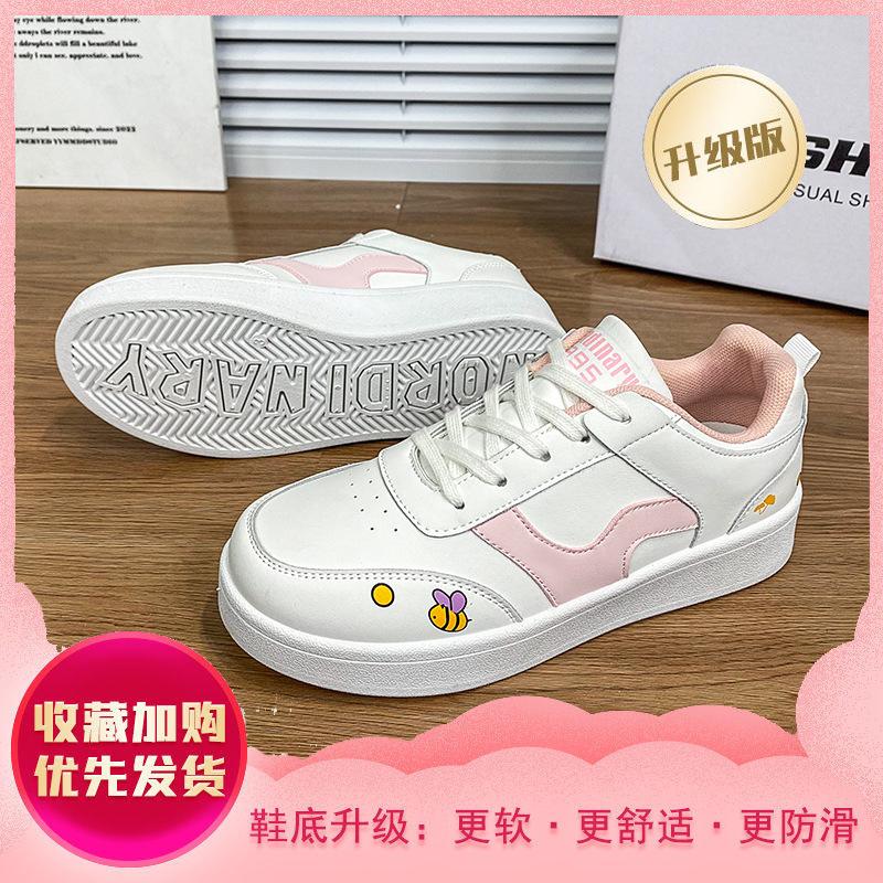 Little White Shoes Flat Casual 2025 New Korean Version Spring and Autumn Fashion Versatile Sports Shoes Comfortable Non-slip Light Mouth Women's Shoes