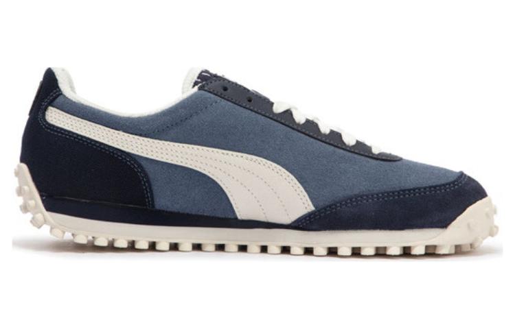 Puma Fast Rider Navy Pack-Denim 396835-01