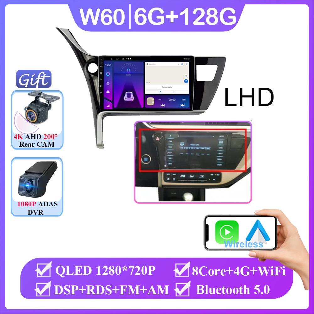 Android 14 For Toyota Corolla 11 Auris E180 2017 2018 2019 Car Radio Multimedia GPS Navi Stereo BT Auto Carplay 2din head unit