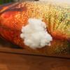 Grouper Cartoon Fish Plush Toy Stuffed Fish Anime Pillow Dolls  Kids Gifts