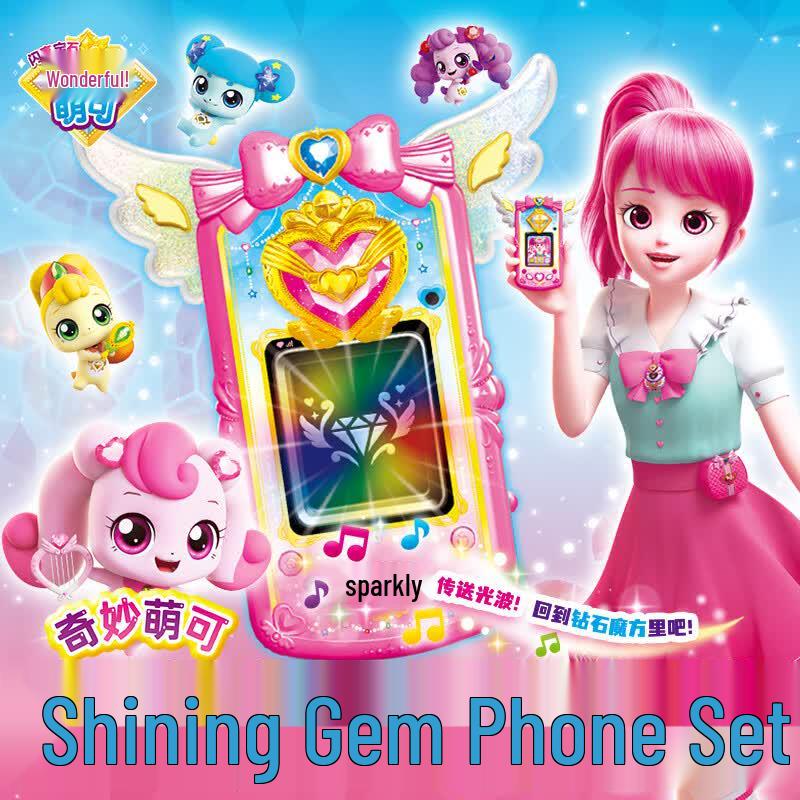 Wonderful Moco Shiny Gem Princess Phone Toy