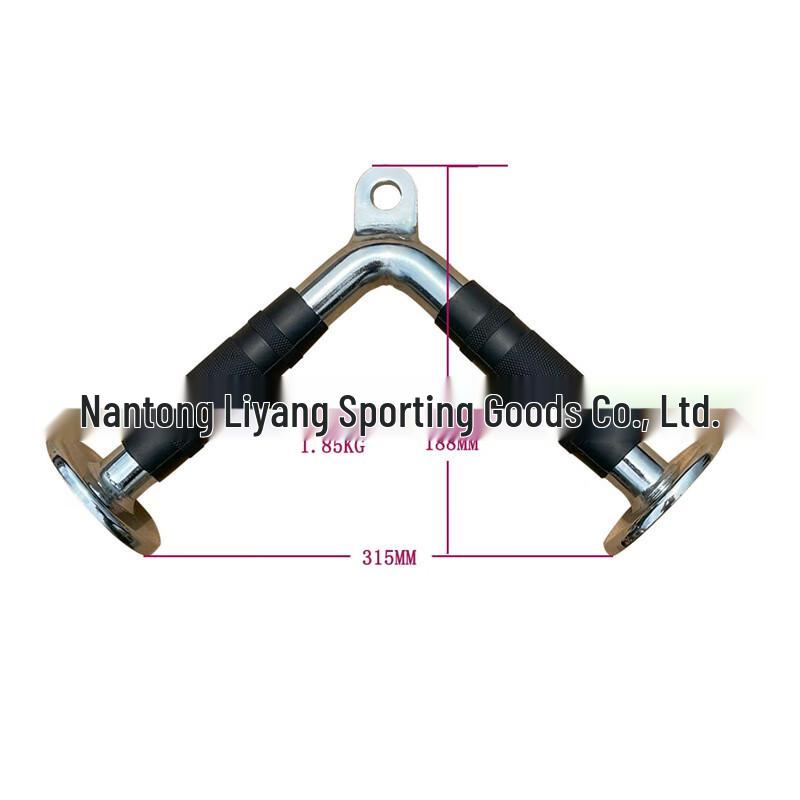 WEZHO V-Shape Rubber-Coated Tricep Press Down Bar