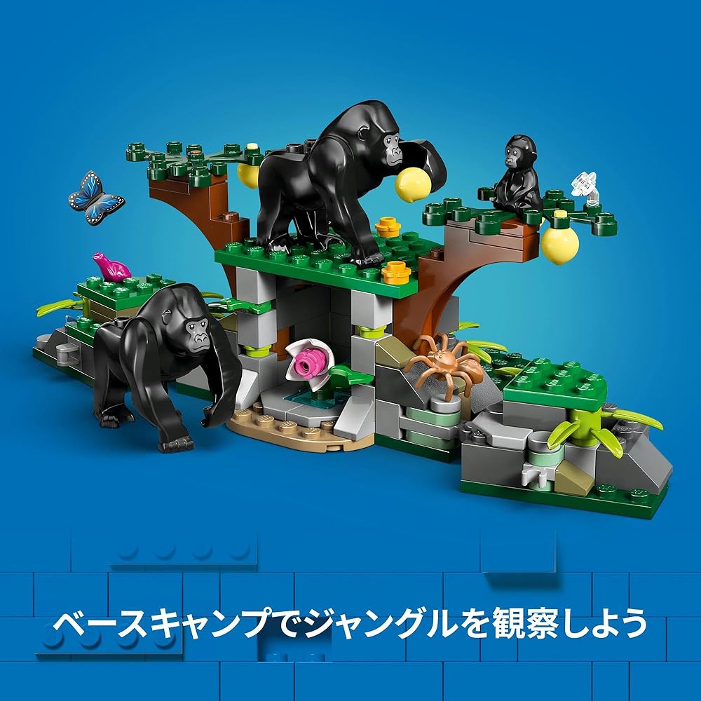 LEGO City Jungle Exploration Helicopter Toy Set for Kids Age 8-10 Building Blocks