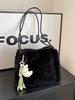 Bolsa Tote Transversal e de Ombro de Pelúcia Fofa Estilo Coreano