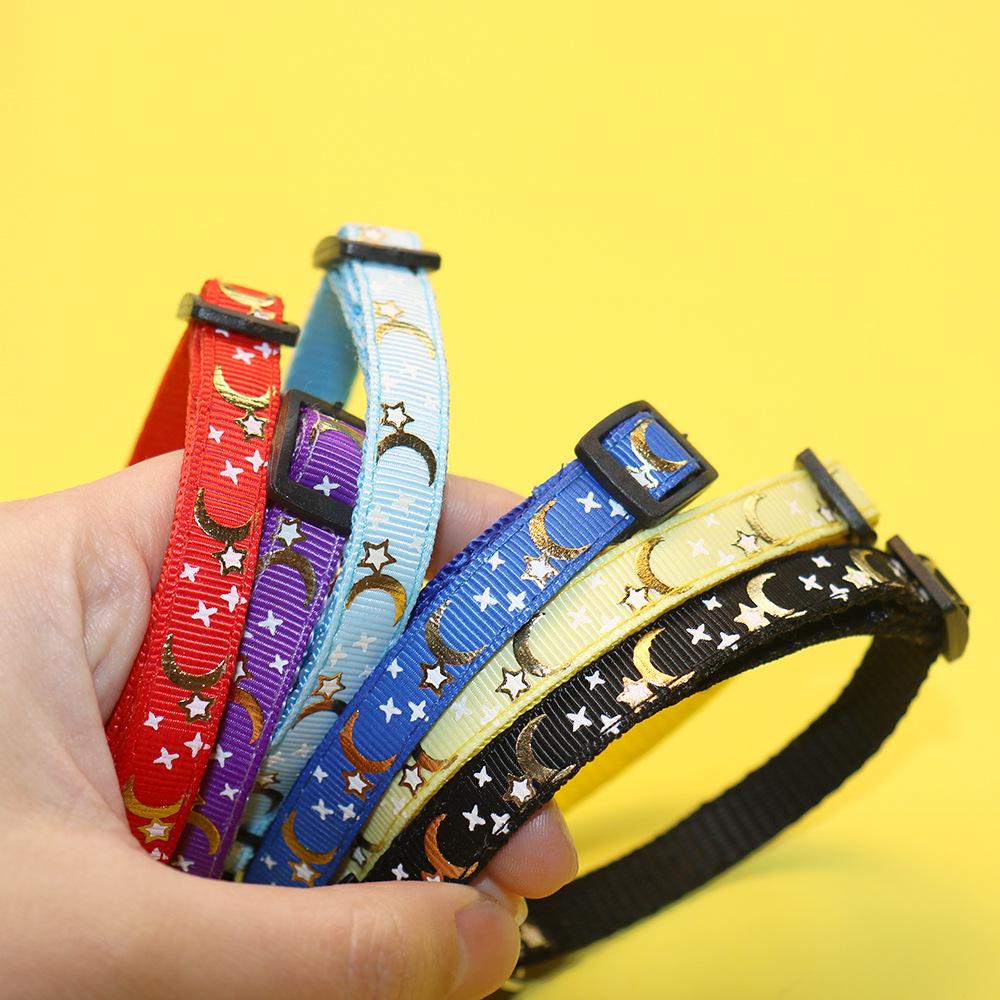 Moon Print Buckle Bell Collar for Cats and Small Dogs - Cute and Durable