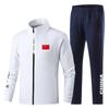 2023 Chinese National Style Sportswear Set: Wushu & Taekwondo Training Uniform with Stand Collar