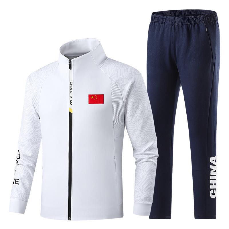 Chinese National Team Wushu Training Set: Unisex Long-Sleeved Jacket and Pants 120cm