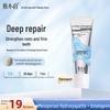Jun Xiaobai Periodontal Deep Care Toothpaste