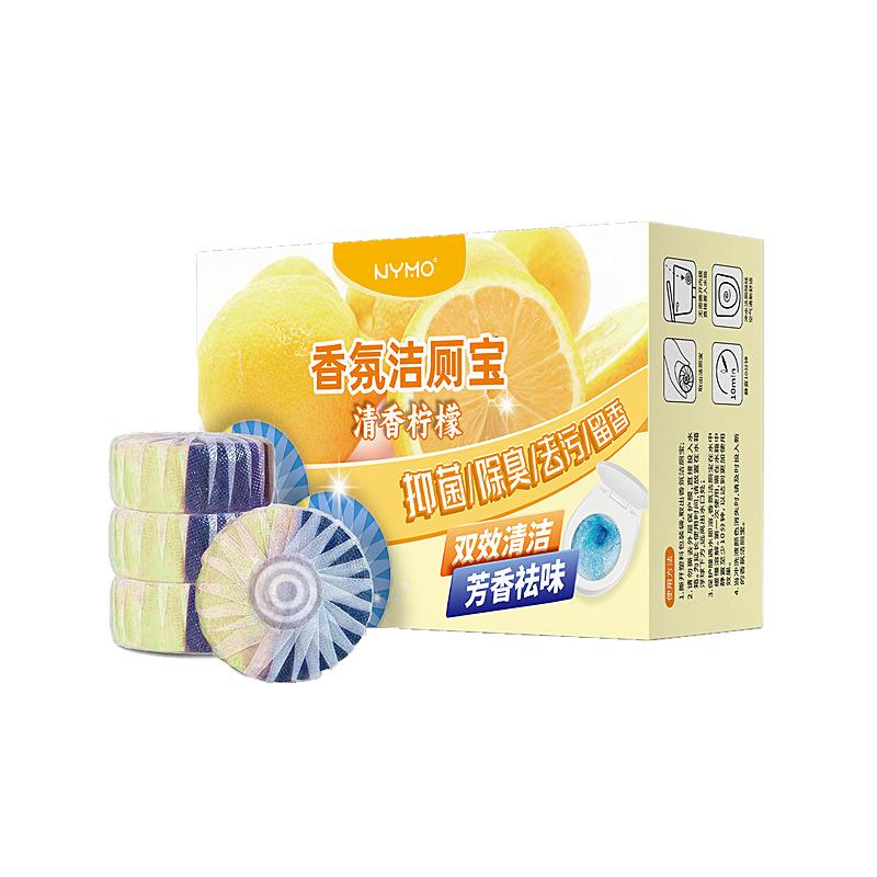 Automatic Toilet Bowl Tablets Dual Color Water Soluble Film with Urine Scale Remover, Long Lasting Fragrance Tablets for Deep Stain Elimination