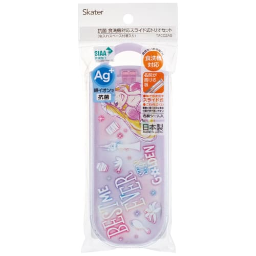 Skater Trio Set of Chopsticks, Spoon, and Fork, Disney Rapzel Design, Size 23, for Girls, Antibacterial, Made In Japan, TACC2AG-A