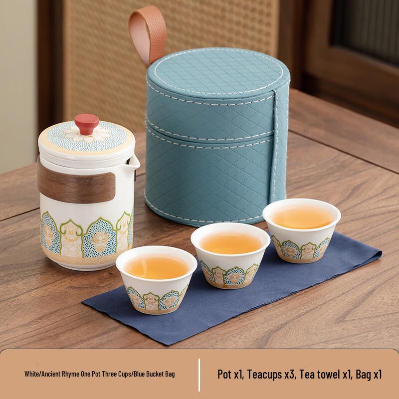 Сюньи Керамический Портативный Дорожный Чайный Набор для Кунг-фу