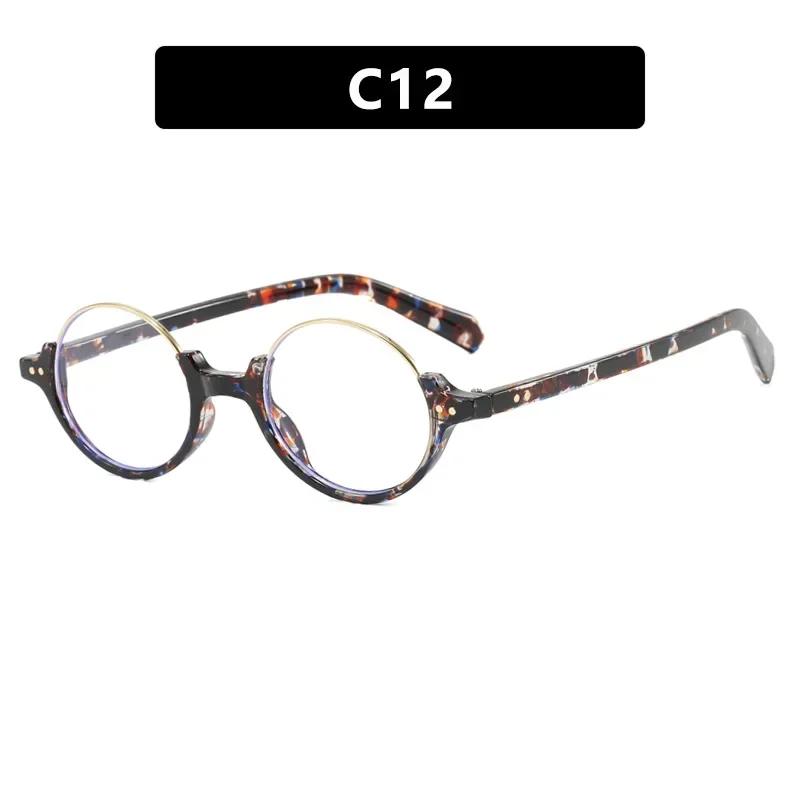  Vintage Rimless Round Sunglasses Women Fashion Leopard Tea Gradient Shades UV400 Men Trending Rivets Punk Sun Glasses