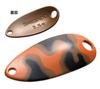 Shimano TR-C25R Cardiff Roll Swimmer Spoon 2.5 grams 23T 625113