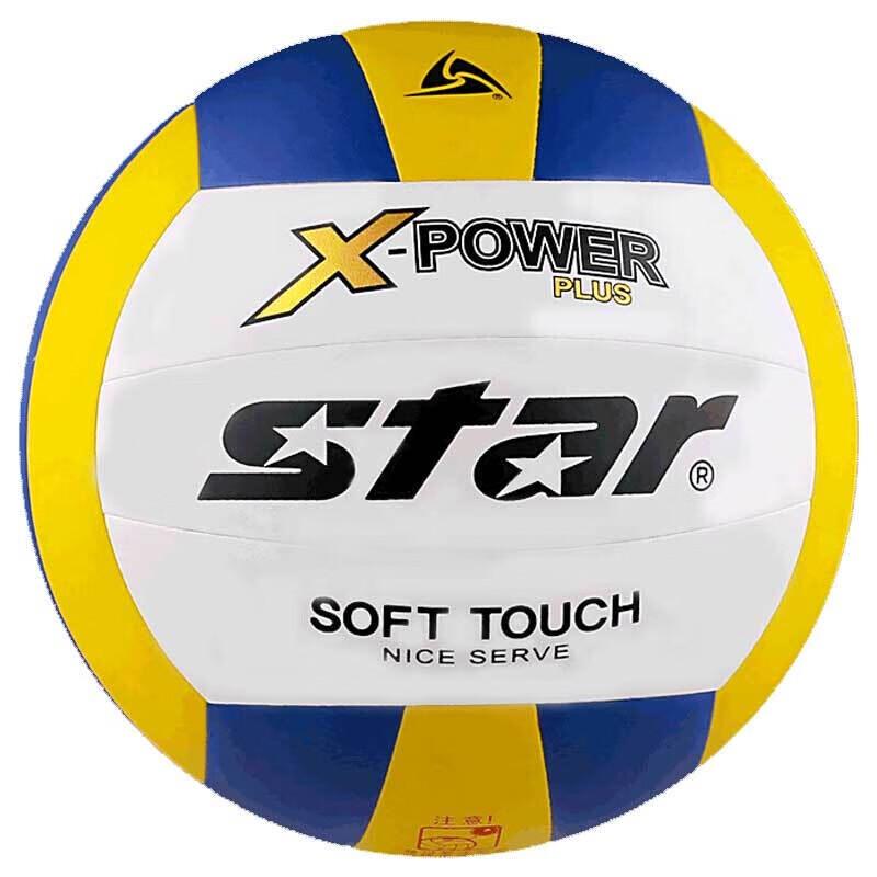 STAR Middle School Training Volleyball