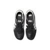 Onitsuka Tiger Serrano Black White Unisex Sneakers 1183C197-001