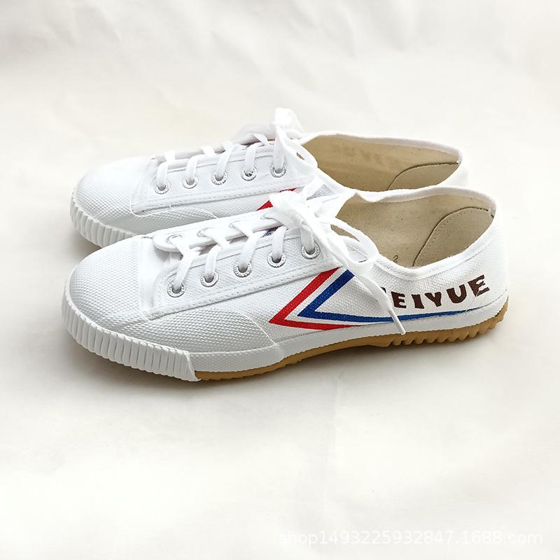 

Wushu Lightweight Training Shoes for Kids and Adults - Ideal for Athletics and Long Jump 47 белый