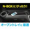 Seiko Sangyo (EXEA) Car Interior Supplies Non-Slip Mat (EXEA) Non-Slip Mat 3 BK EE-18