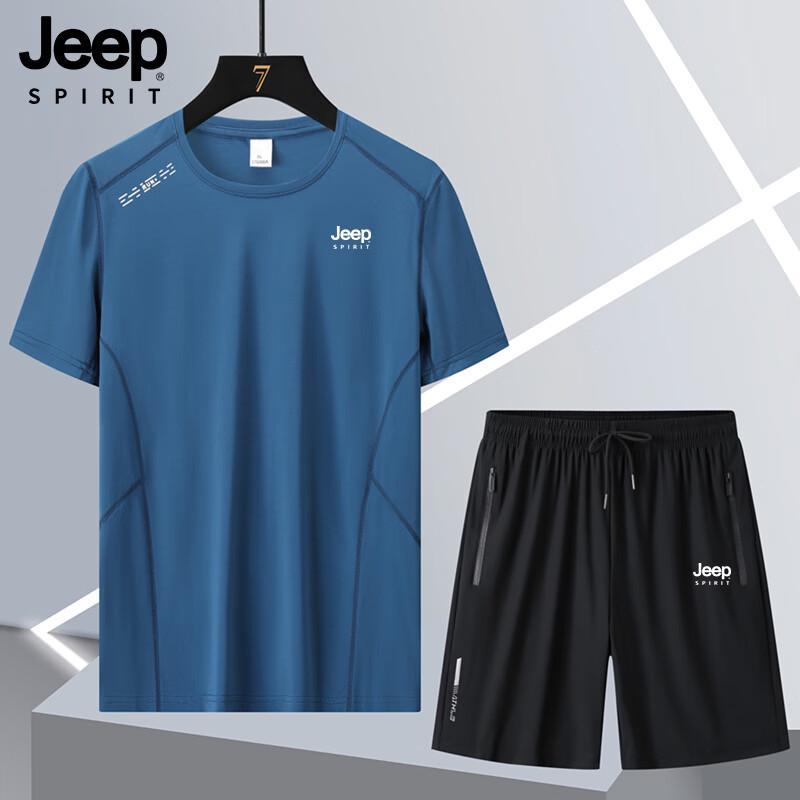 Мужской спортивный комплект JEEP SPIRIT из ледяного шелка 7XL