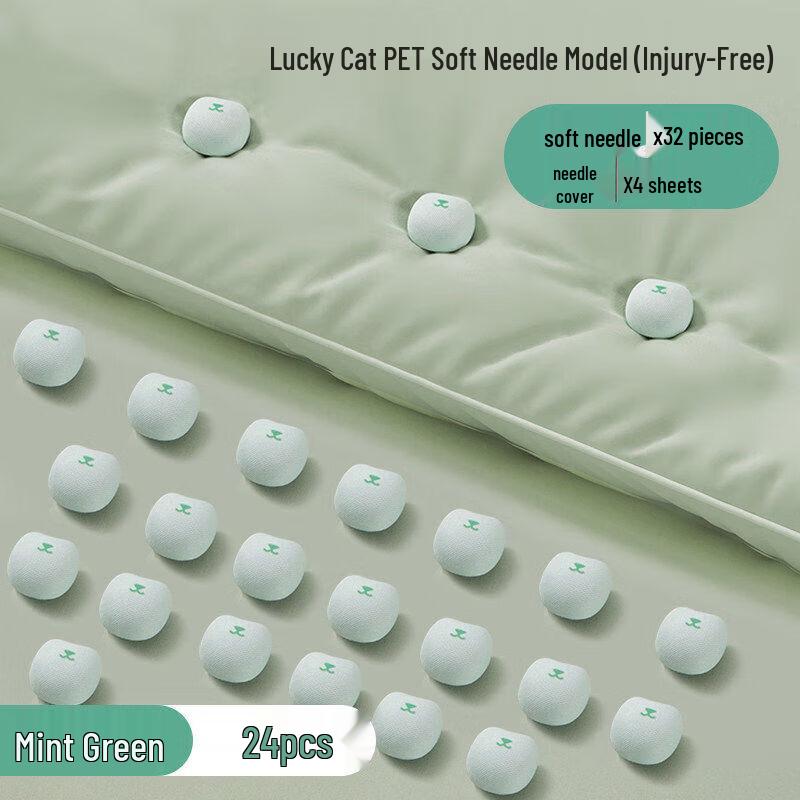 LIEI Invisible Quilt Fasteners