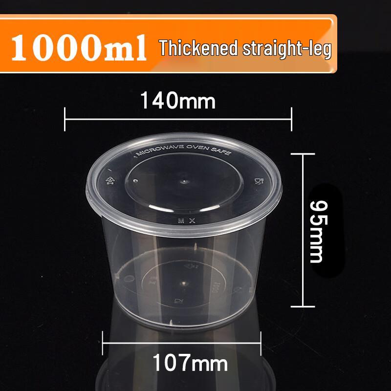 Mefine 1000ml Thickened Disposable Travel Food Containers