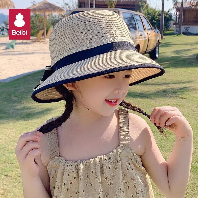 

Baby & Kids Summer UV Protection Straw Hat One Size