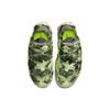 Nike Ispa MindBody 'Barely Volt' DH7546-700