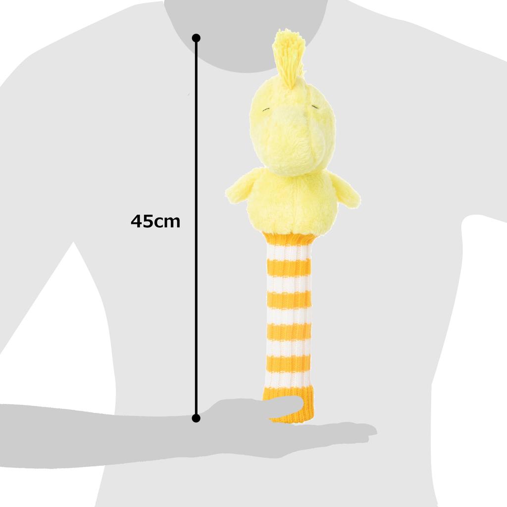 Uplark Mascot Woodstock Utility Headcover H-190