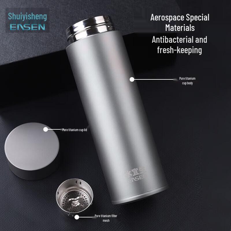 Shui Yisheng T803 Titanium Alkaline Insulated Bottle