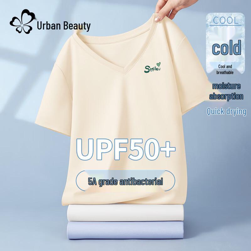 

Urban Beauty 2026 Summer V-Neck Antibacterial Slim-Fit Cool-Feel T-Shirt L