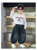 Korean Style Kids' Jeans 2025 - Stylish, Loose-Fit, Casual, Long Pants for Spring & Autumn