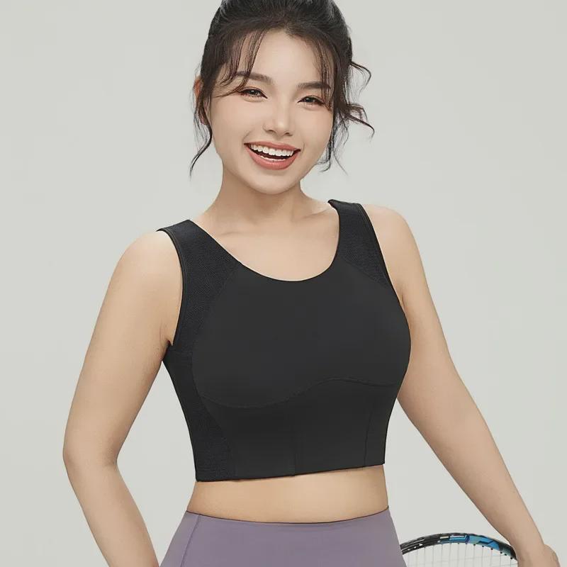 High-Strength One-Piece Sports Vest Bra: Large Size Yoga & Fitness Support