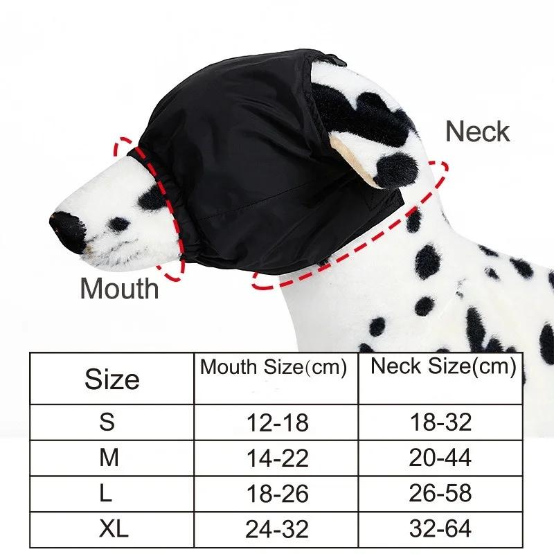 Muzzle Soft Dog Calming Anxiety Relief Eye Shading Cover Anti Car Sickness Blindfold Pet Anxiety Mask Sleeping Shading Eye Cover