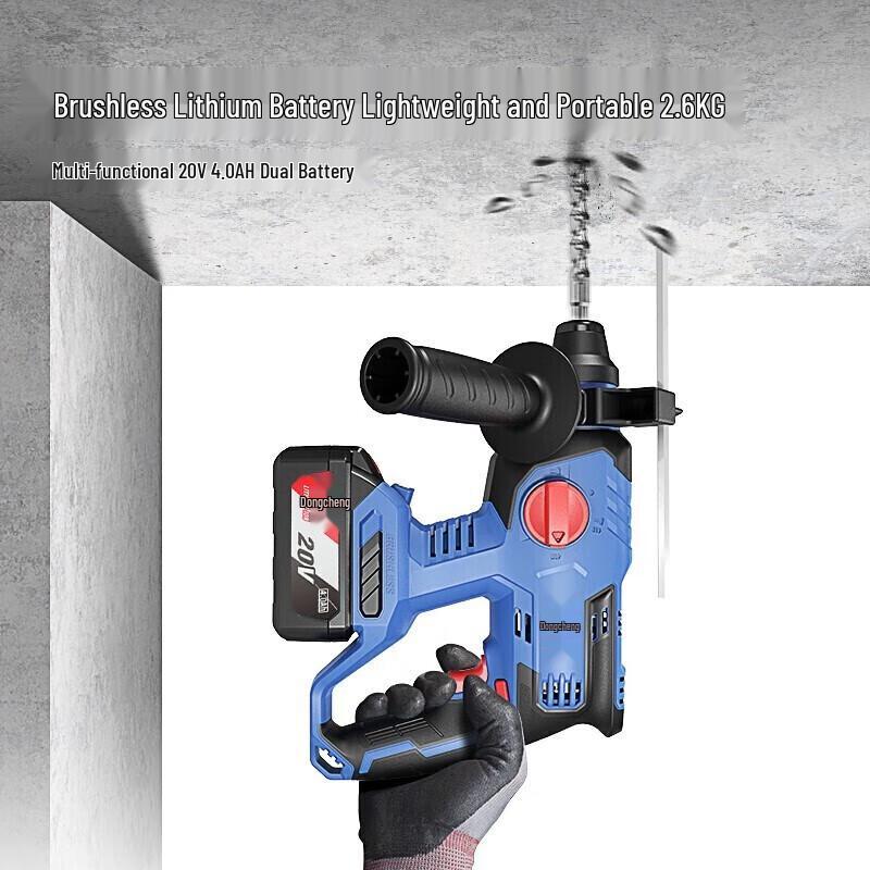 Dongcheng 20V Cordless Brushless Rotary Hammer Drill CN plug (adapter included)